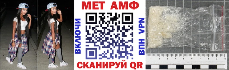 АМФ Premium  что такое   Нарьян-Мар 