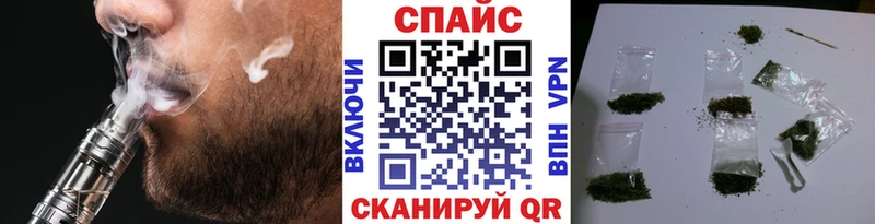 БУТИРАТ 1.4BDO  Нарьян-Мар 