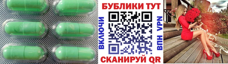 Ecstasy VHQ  Нарьян-Мар 
