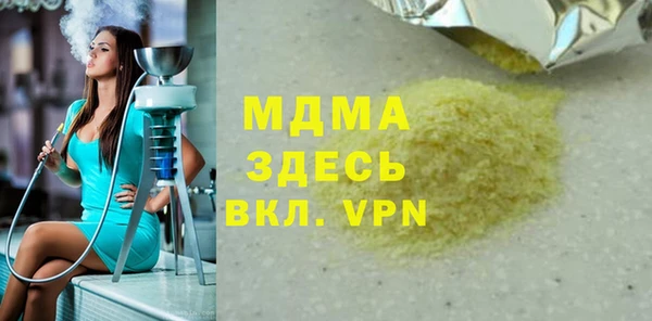 apvp Алексин