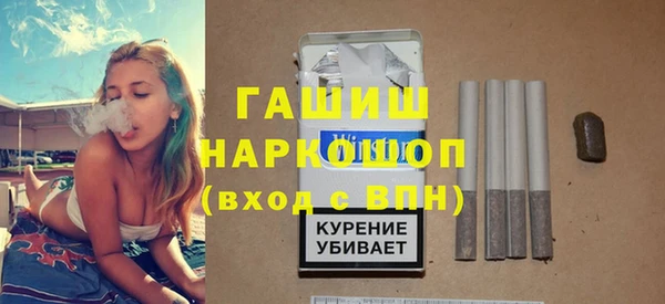 соль курить ск Алзамай