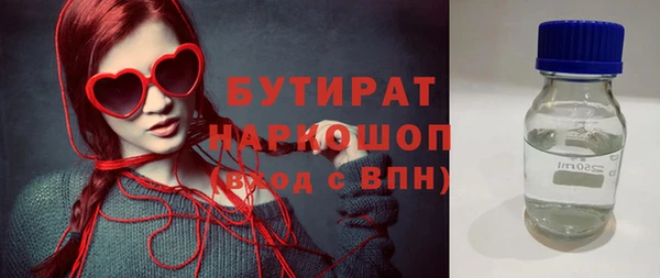apvp Алексин