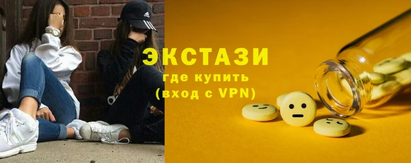 наркотики Алексеевка