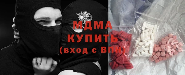 apvp Алексин