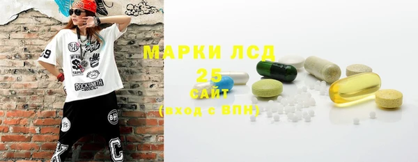 соль курить ск Алзамай