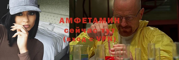 наркотики Алексеевка