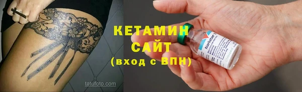 соль курить ск Алзамай