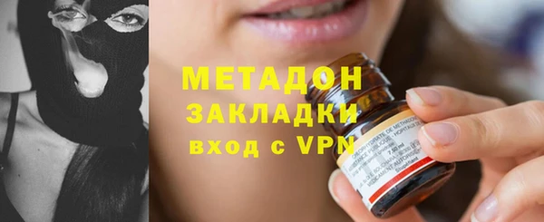 apvp Алексин