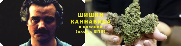 наркотики Алексеевка