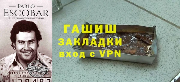apvp Алексин