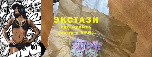 соль курить ск Алзамай