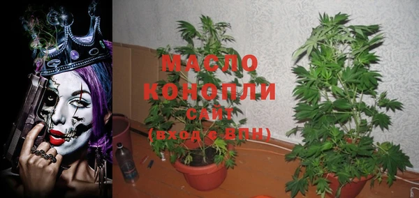 соль курить ск Алзамай