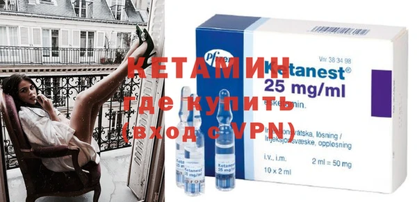 амф Покров