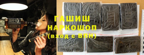 соль курить ск Алзамай