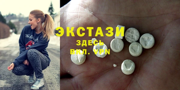 apvp Алексин