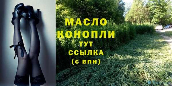 наркотики Алексеевка