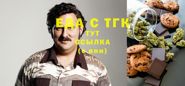 наркотики Алексеевка
