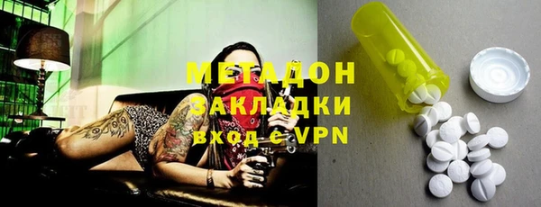 наркотики Алексеевка