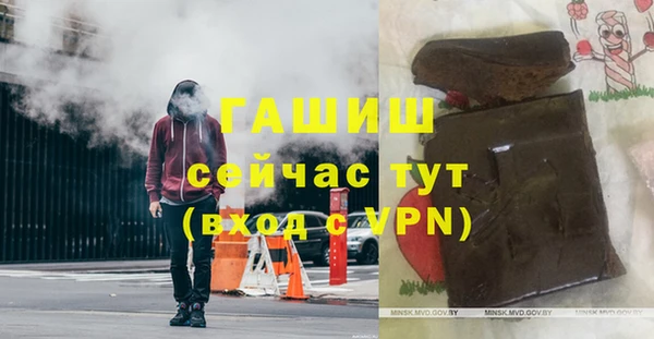 apvp Алексин