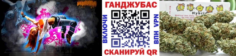 купить  цена  Нарьян-Мар  hydra   Бошки Шишки марихуана 